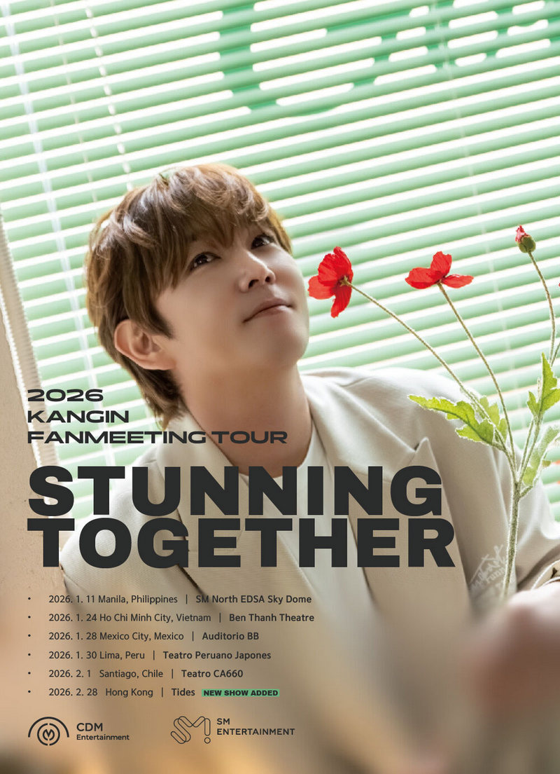 Tour Poster of 2026 Kangin Fan Meeting Tour: Stunning Together